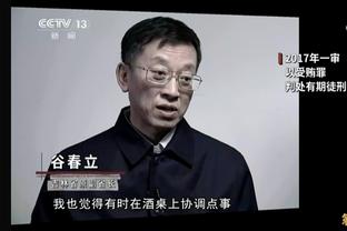 德转列拜仁&勒沃库森合体最佳阵：凯恩领衔，萨内、维尔茨在列